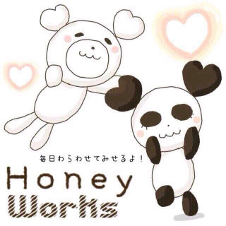 HoneyWorks語ろう！
