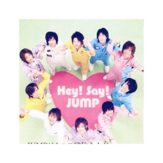 Hey! Say! JUMP家族
