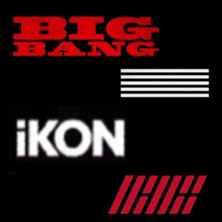BIGBANG、iKON…とにかくYGぺん集まれえええええ！！！！