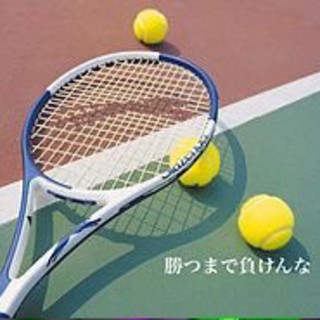 中学生ソフトテニス部