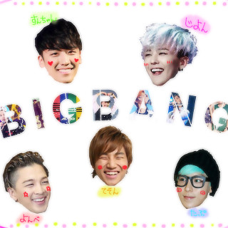 BIGBANG妄想画像作ってほしい人集まれ〜♥