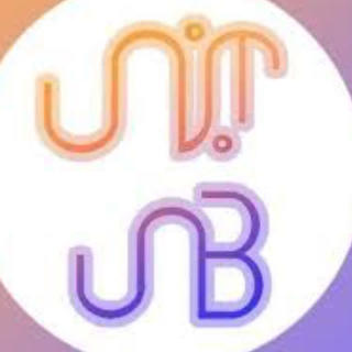 THE unit& UNB&UNI.T好き集まれ‼️