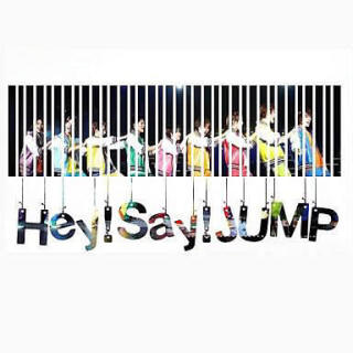 Hey!Say!JUMPの妹グループ作ろ！