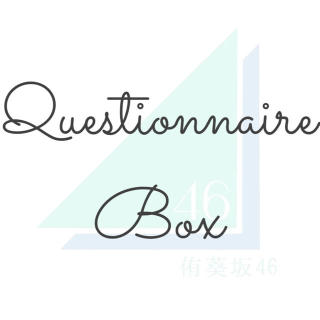 Questionnaire Box