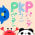 ペンギン（PKP）のアイコン画像