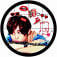 JUMP♡Ryosukeのアイコン画像