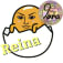 Reinaのアイコン画像