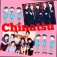 Chinatsuのアイコン画像