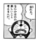 Ryumaのアイコン画像