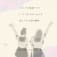 希美加のアイコン画像