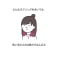 양지💕(Hinata)のアイコン画像