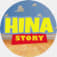 #Hinaのアイコン画像