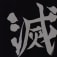 ۞神崎のアイコン画像