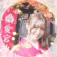 山崎みさ🎧🍦蕾坂46のアイコン画像