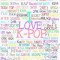 K-POP好きな人、集まって！語ろう！！